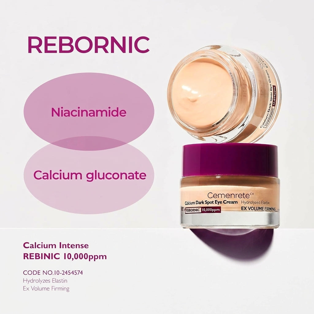 Calcium Dark Spot Eye Cream for Dark Circles & Under Eye Bags, 15g