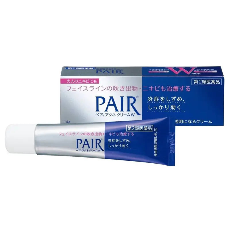 Lion Pair Acne Cream Pimple Care for Blemish Care and Skin Repair